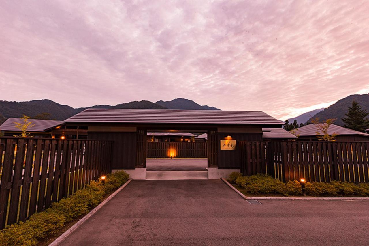 Hotel Morinokaze Tateyama‎ Toyama Exterior foto