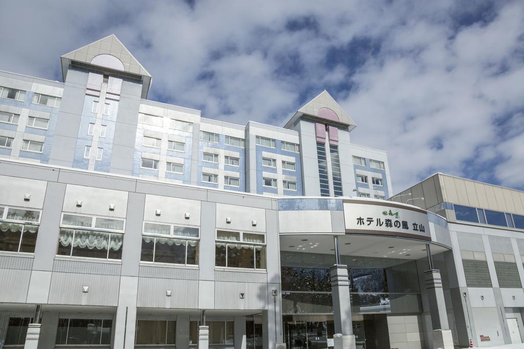 Hotel Morinokaze Tateyama‎ Toyama Exterior foto